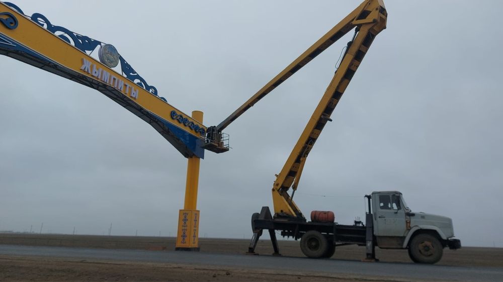 Услуги автовышки Агп