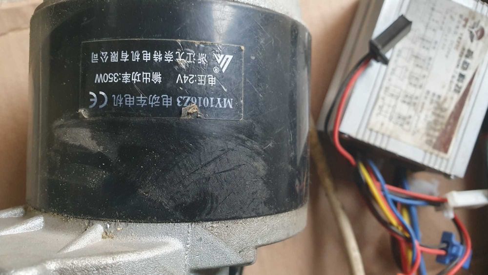 Электро двигатель на велосипед 24V