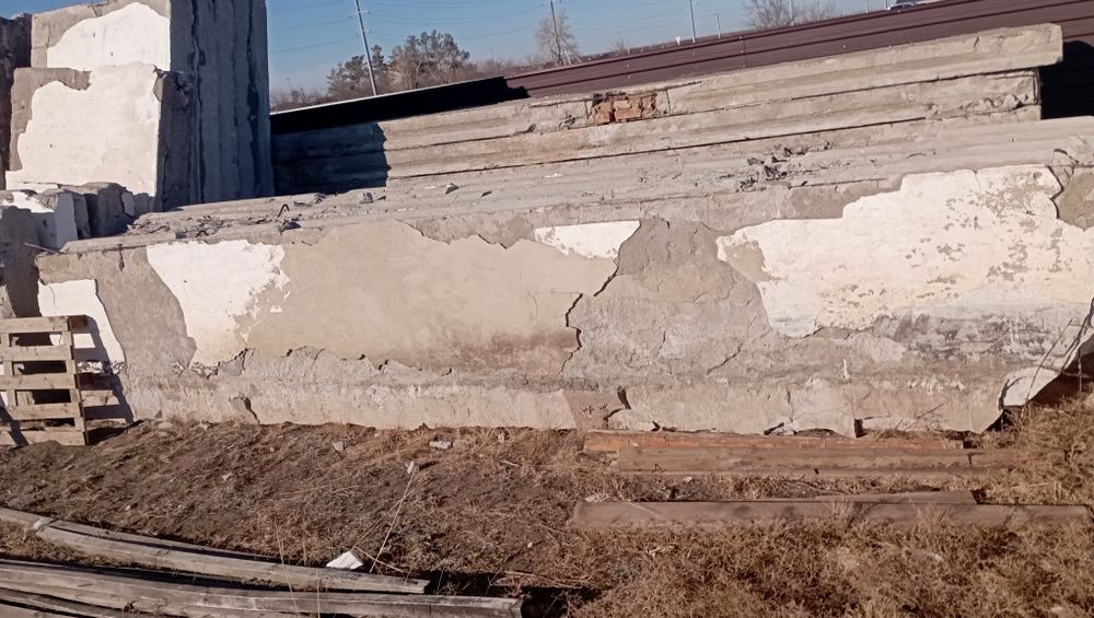 Земельный участок