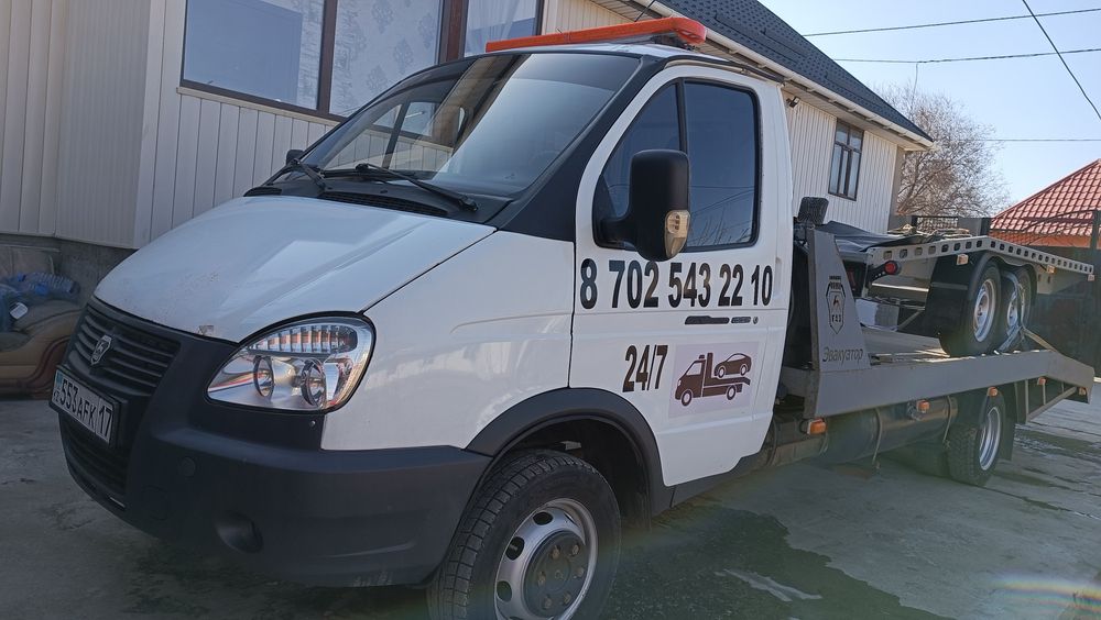 Услуги Эвукуатор