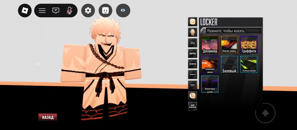 Продам аккаунт роблокс