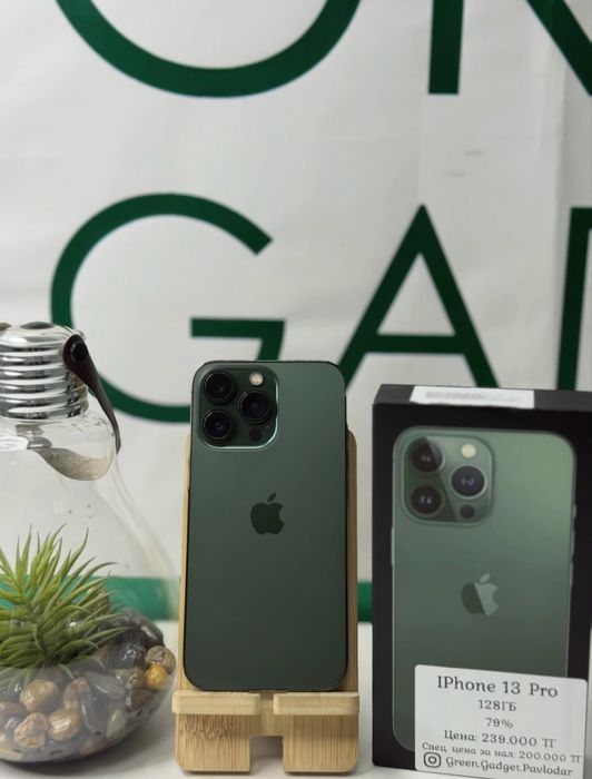 IPhone 13 Pro , 128ГБ, 79%