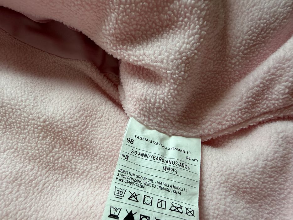 Есенно яке Benetton, 98 размер