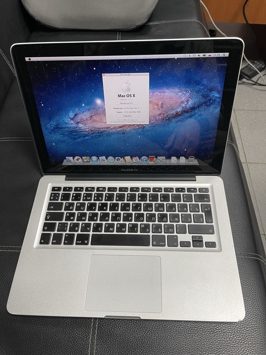 Macbook pro 2012 год. 13 дюймов
