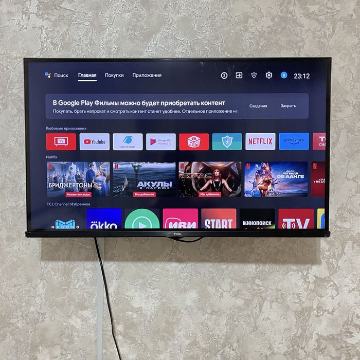 Однакомнатная квартира  2 мкр 16 дом