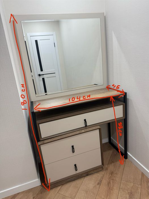 Продам туалетный столик