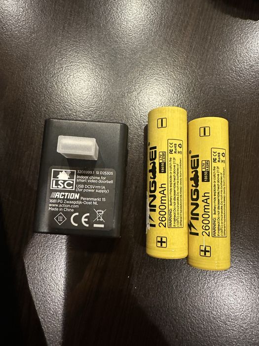 Камера званец LSC