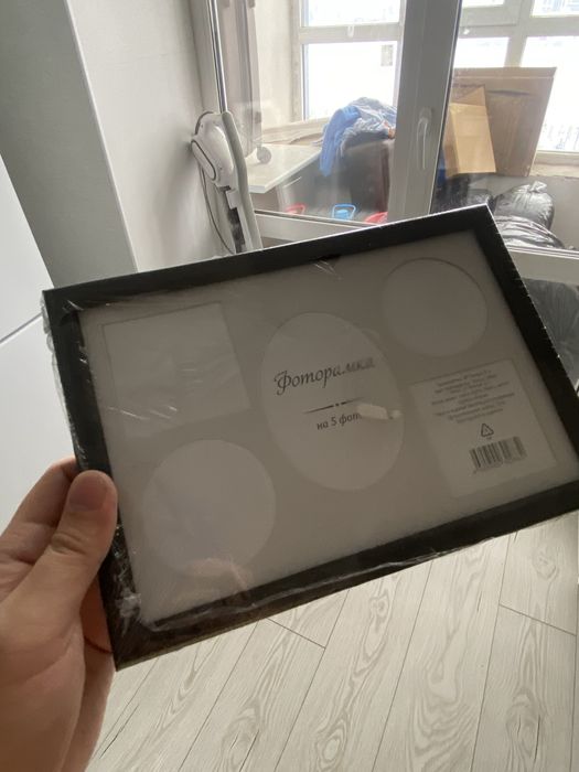 Продам рамку для фото