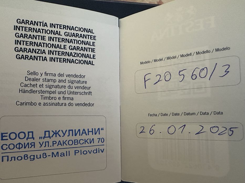 Festina f20560 с гаранция