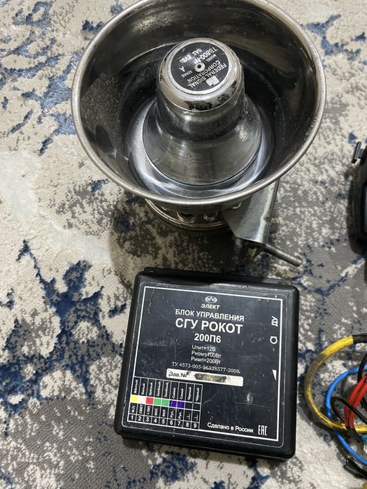 Сгу элект 200ват SGU