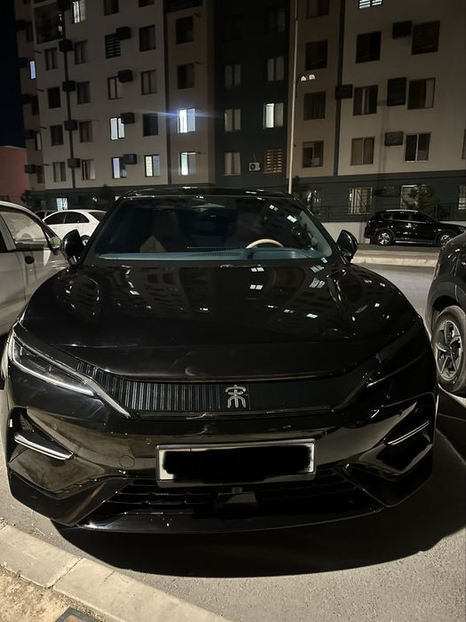 Byd song l rwd.