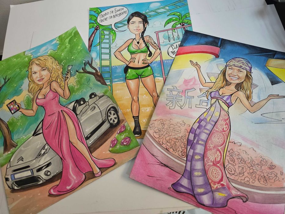 Ръчно Рисувани Карикатури