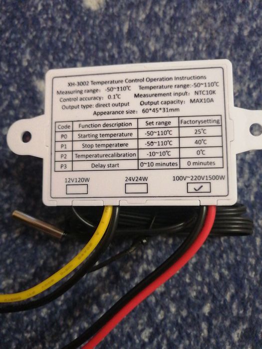 Терморегулятор и.       т. Д.