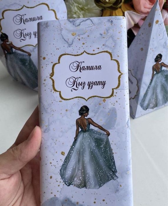 Бонбоньерки на любой праздник