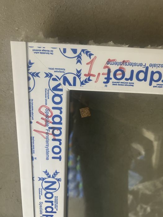 Продам пластиковое окно , дверь