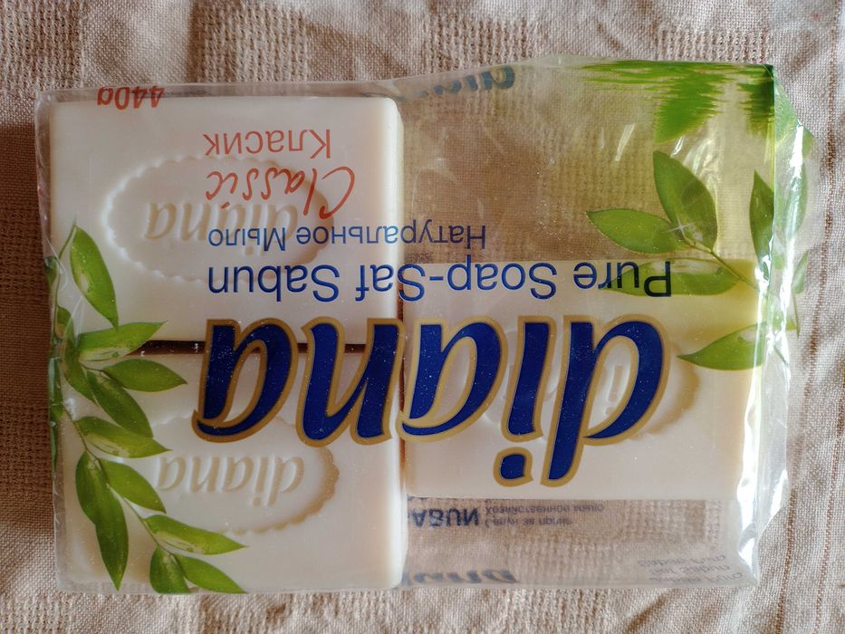 Продавам сапун за пране