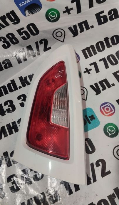 Задние фонари Kia Soul
