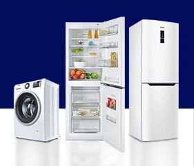 Продажа холодильников