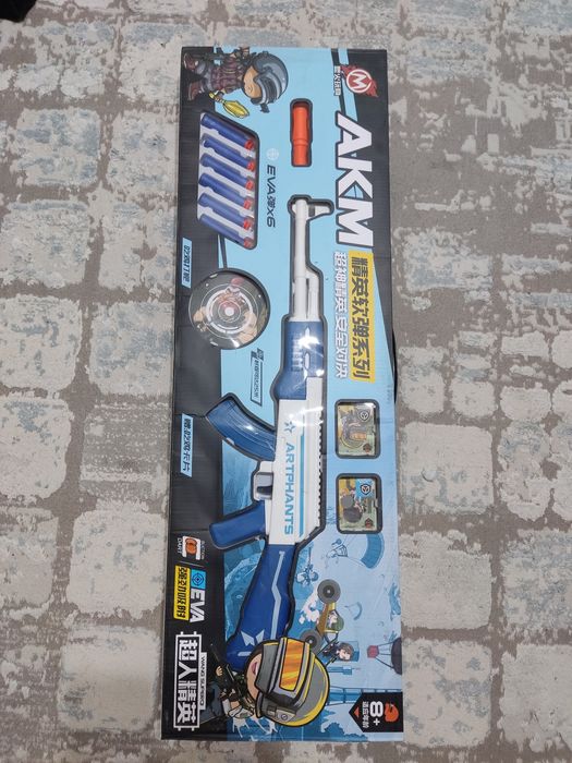 Детский автомат нерф большой