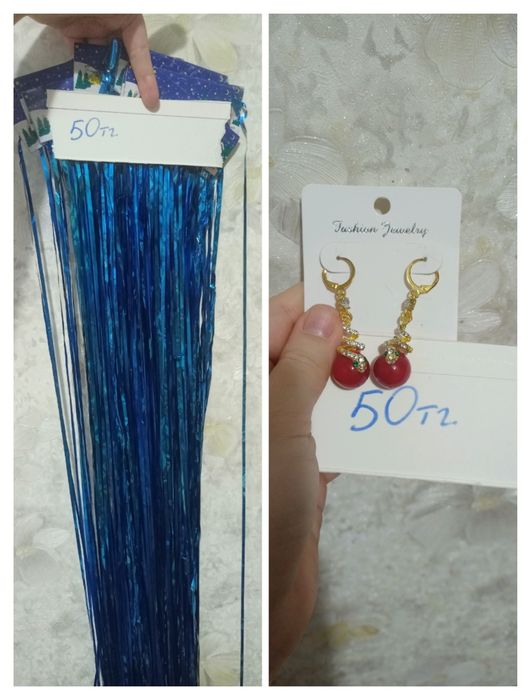 Новогодние украшения