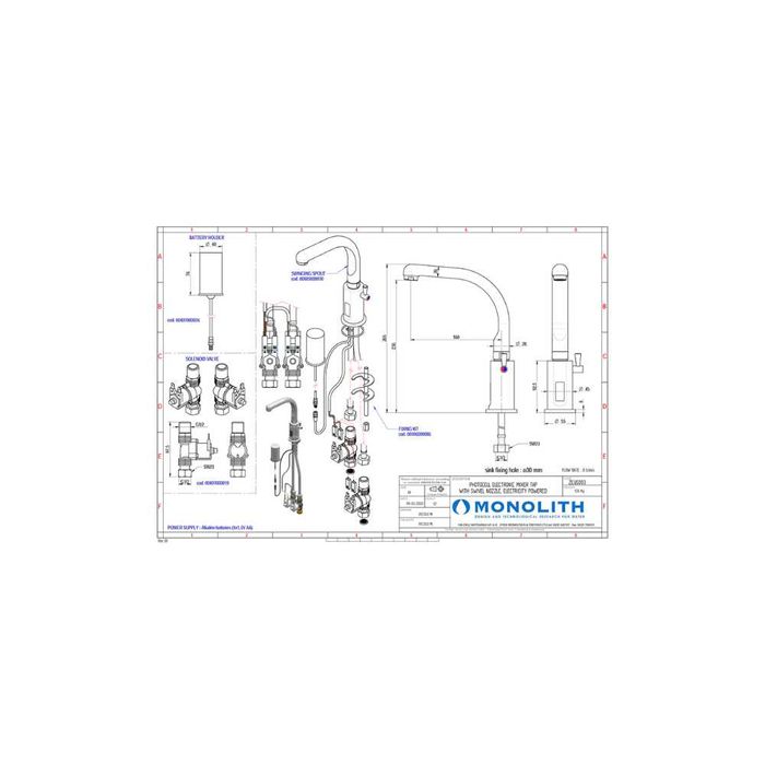 Мивка шкаф + сензорен смесител