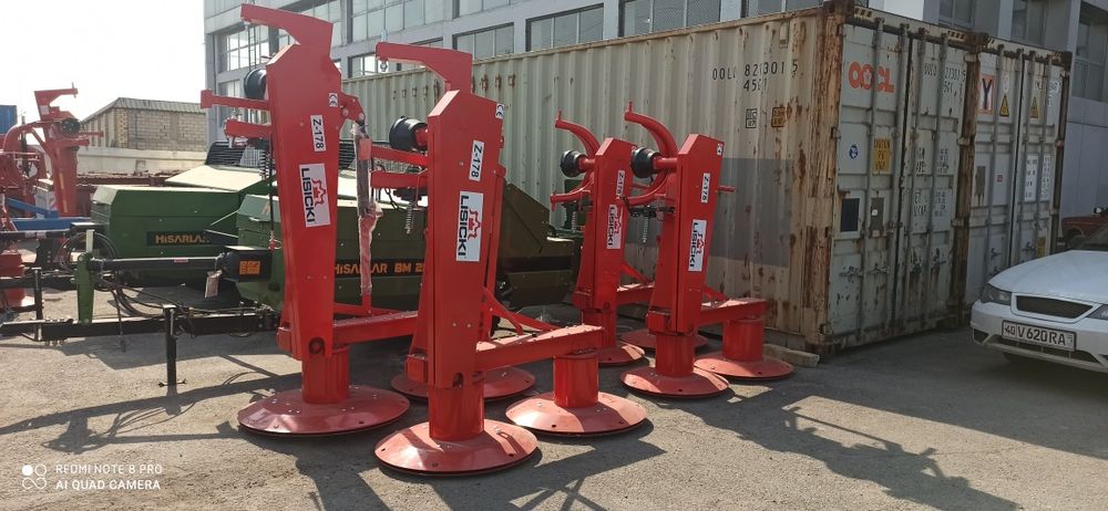 Роторный косилка 2.10м