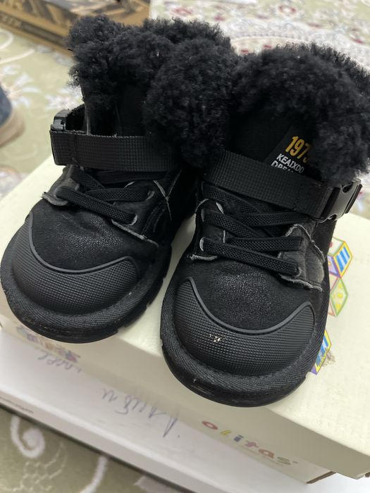 Детская обувь зимняя