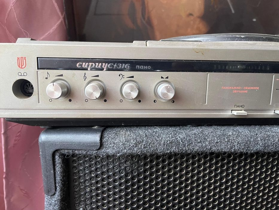 Проигрыватель Сириус 316