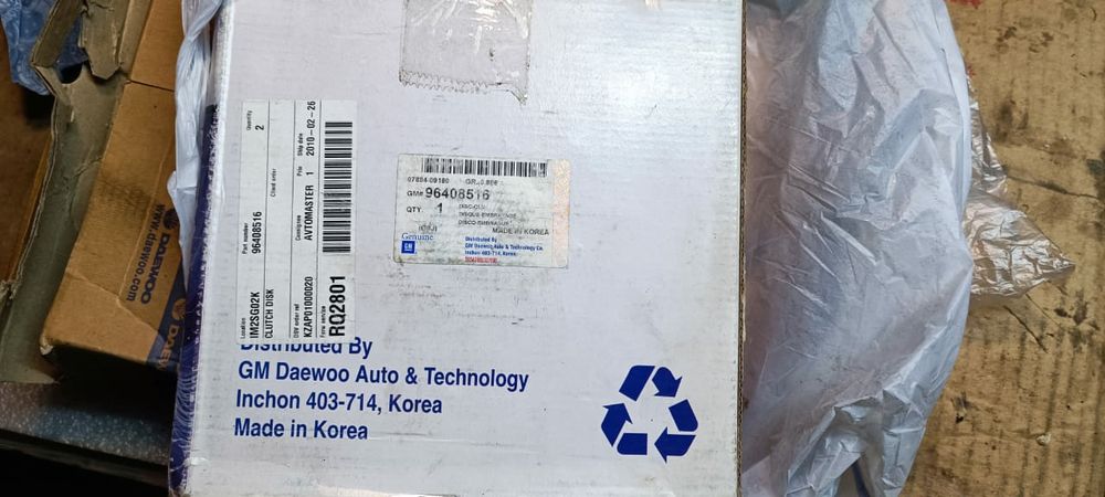 Шевроле Ланос. шанс