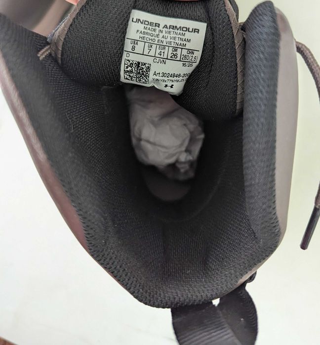 Under Armour Stellar G2 Tactical кафяви ботуши ном 41 от Сащ