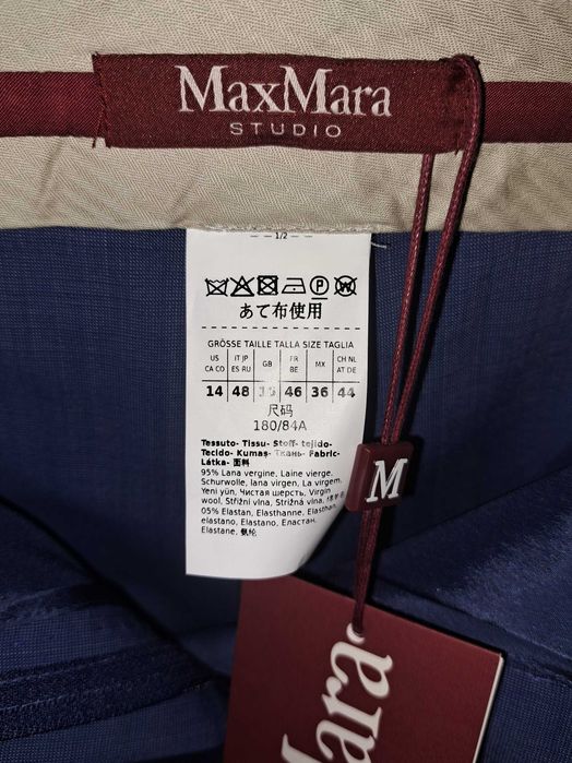 MaxMara STUDIO панталон 48 IT