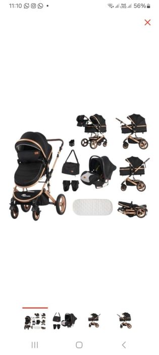 Коляска зима лето