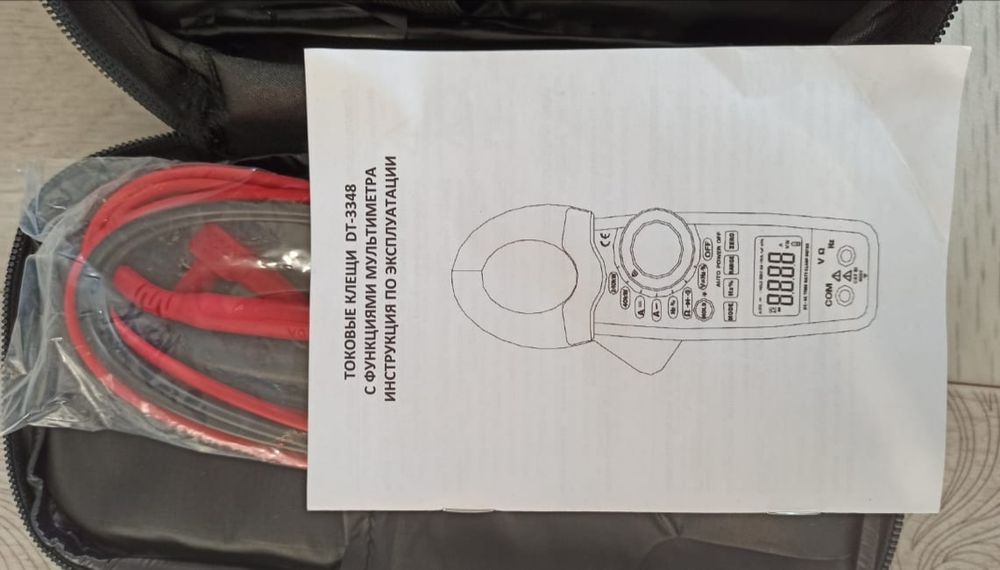 Продам токовые клещи