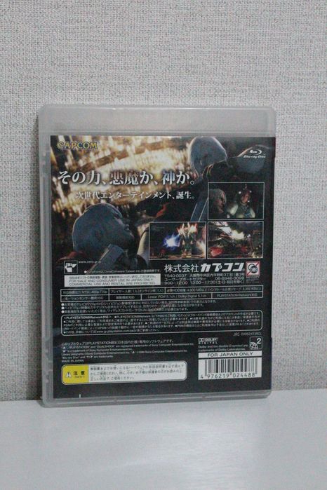 Devil May Cry 4 для PS3