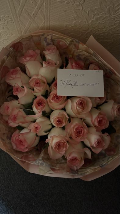 Цветы свежие 25шт