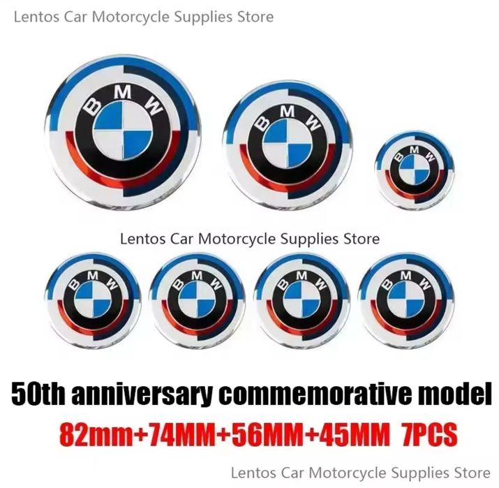 Емблеми за бмв 56мм,68мм,45мм,74мм и 82 мм юбилейни