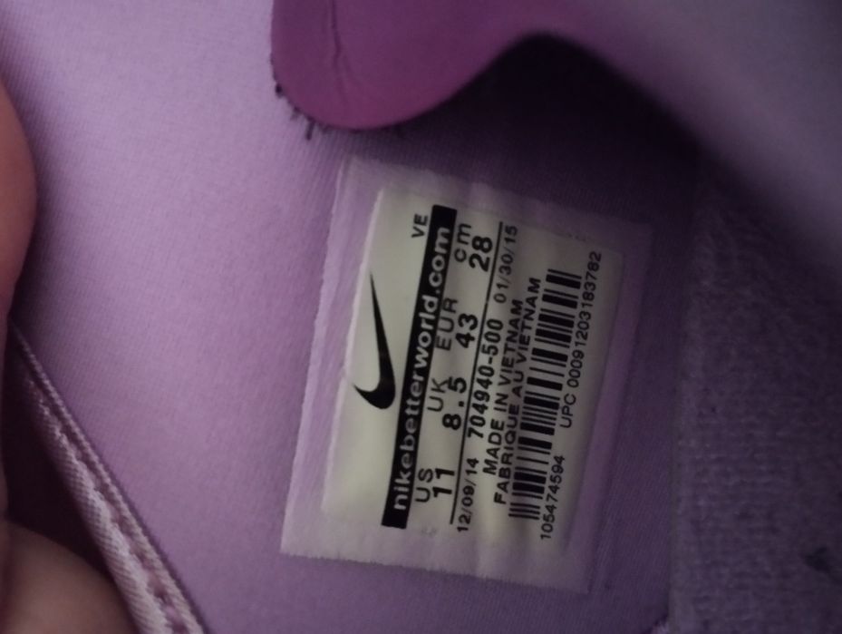 Маратонки Найк в много добро състояние