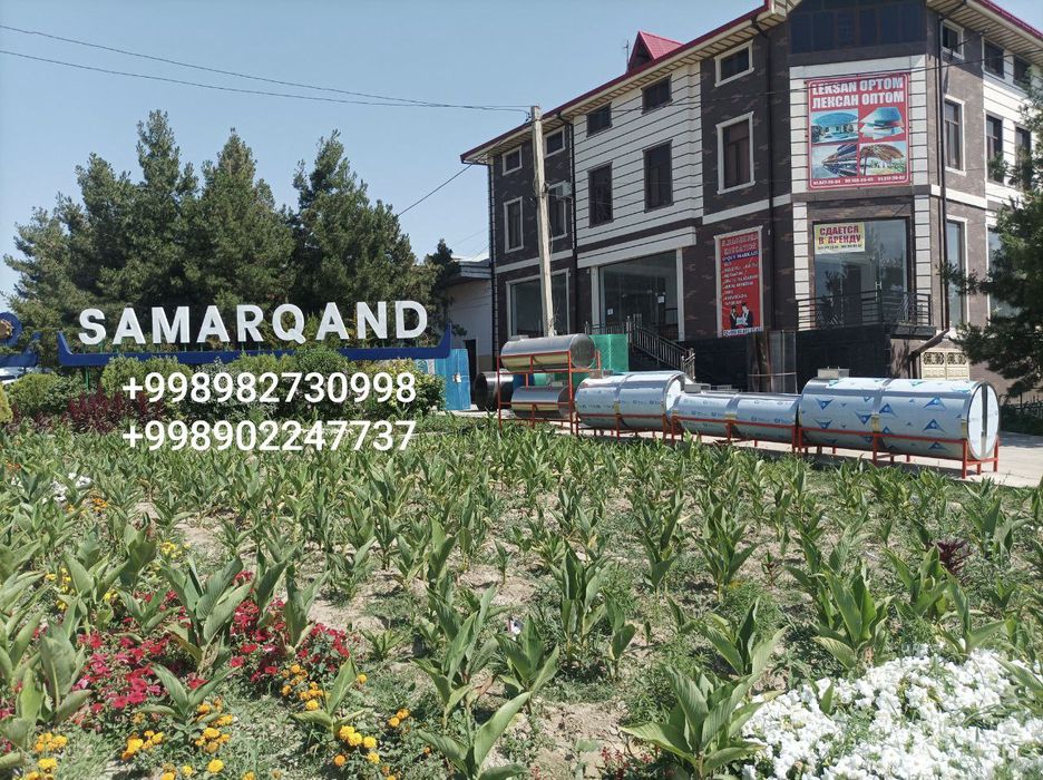 ЭКО Ёмкость для питавая вода БАК Бочка