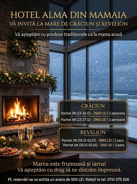 Petrecere sarbatori de iarna