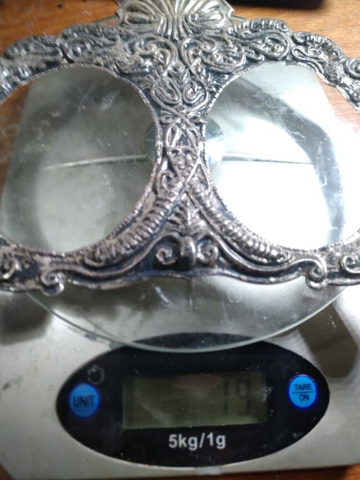 Стара сребърна рамкка за снимки