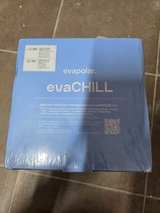 Răcitor de aer și umidificator Evapolar evaCHILL, silențios, portabil