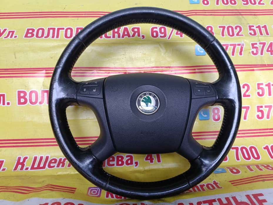 Руль на Шкода Октавия А5 до рестайлинг