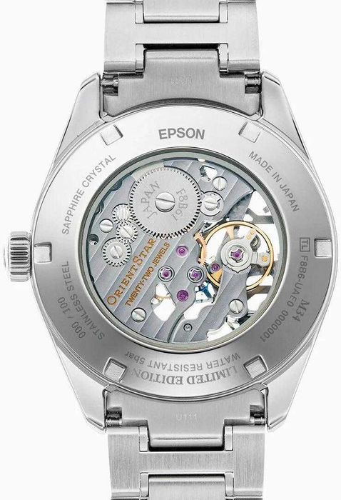 Orient Star Contemporary M34 F8 Skeleton Limited