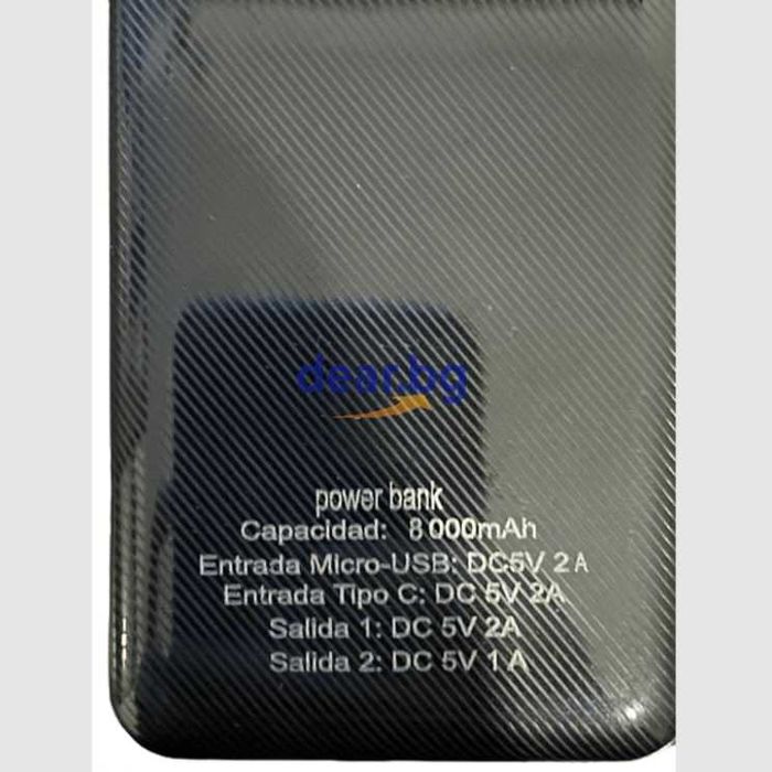 Преносим сгъваем соларен панел с мобилна батерия CCLAMP