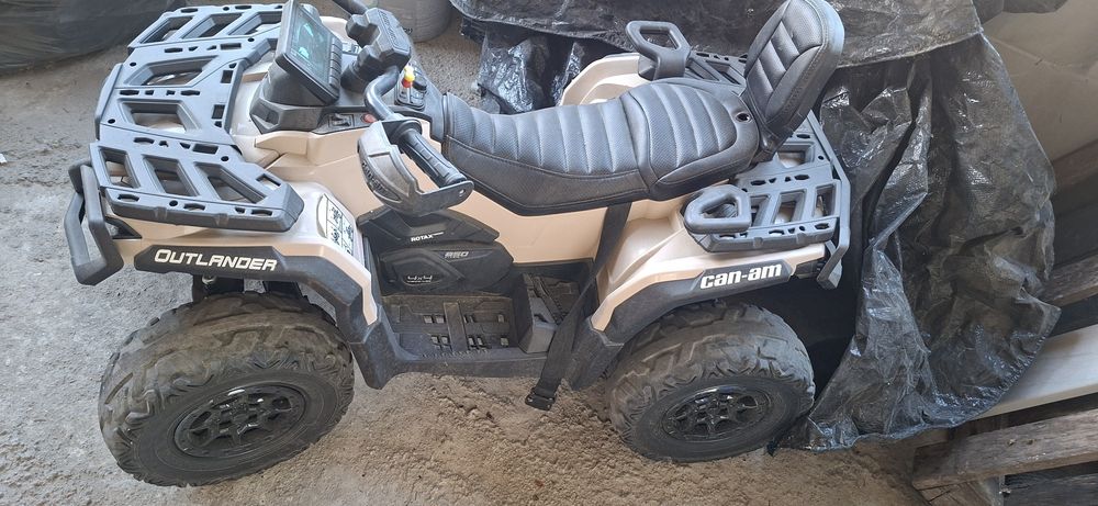 Atv electric pentru copii