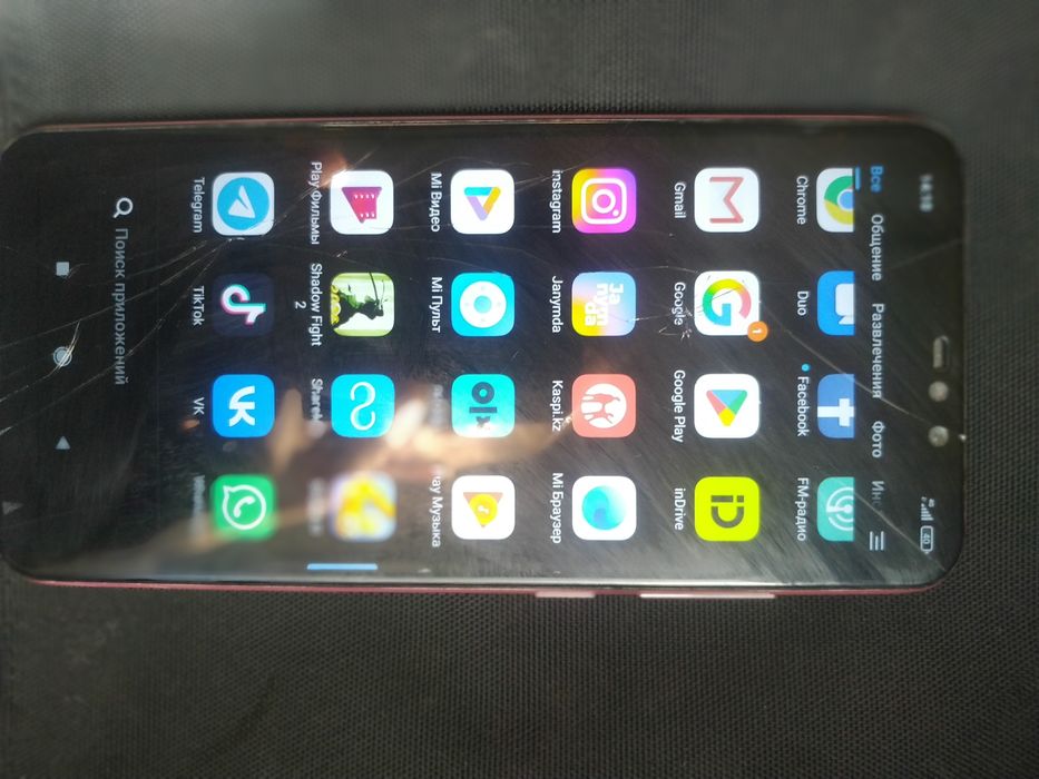 Redmi Note 6 Pro