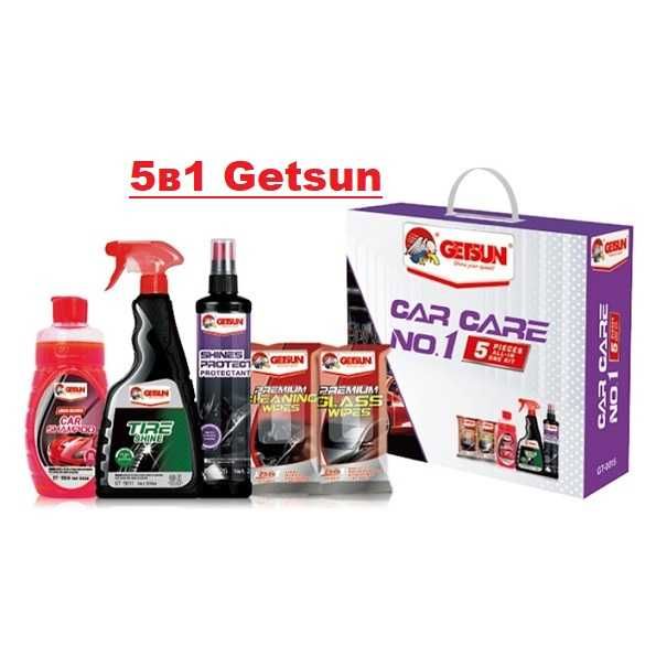 Комплект за почистване на автомобил 4в1 / 5в1 / 6в1 Getsun