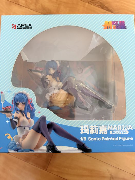 Figurina Marja Maid Ver