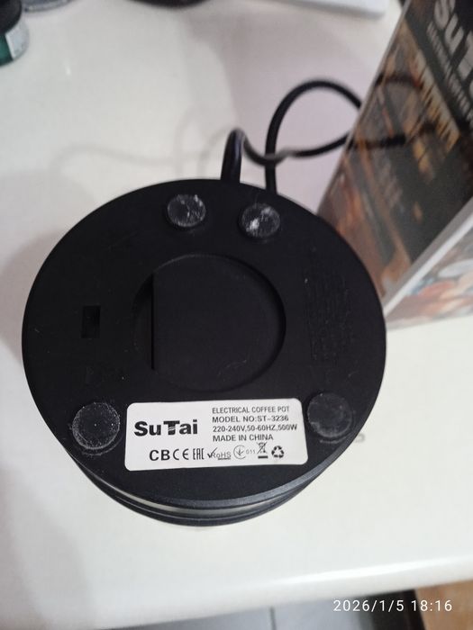 Вспениватель молока, кофе.