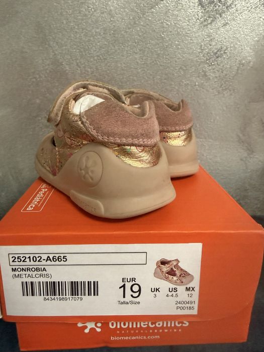 Сандали Biomecanics